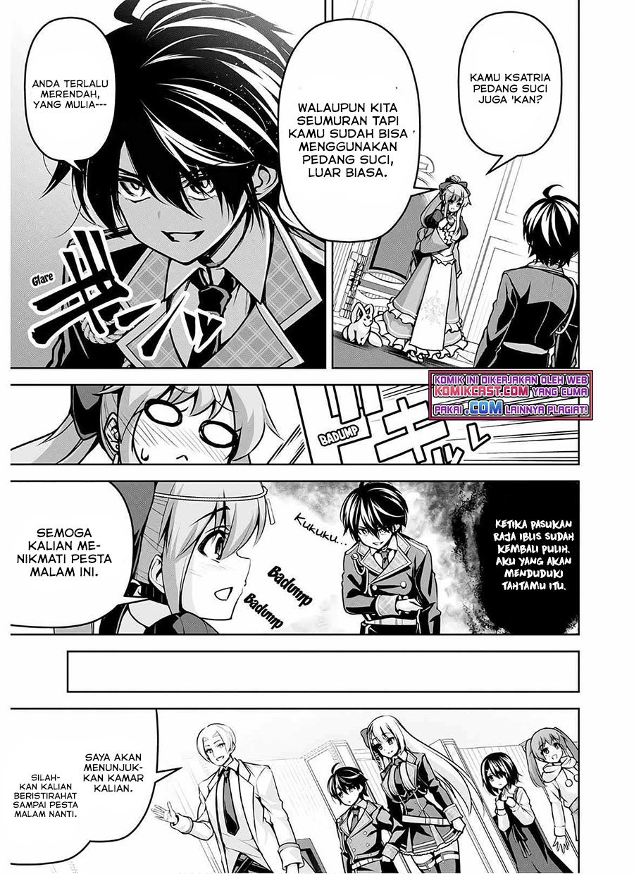 Demon’s Sword Master of Excalibur School
